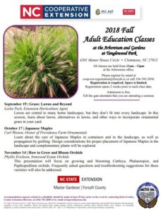 2018 fall Arboretum Adult Education classes