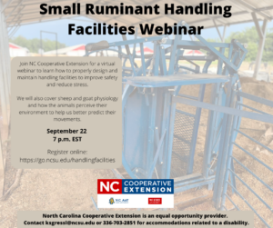 animal handling facility